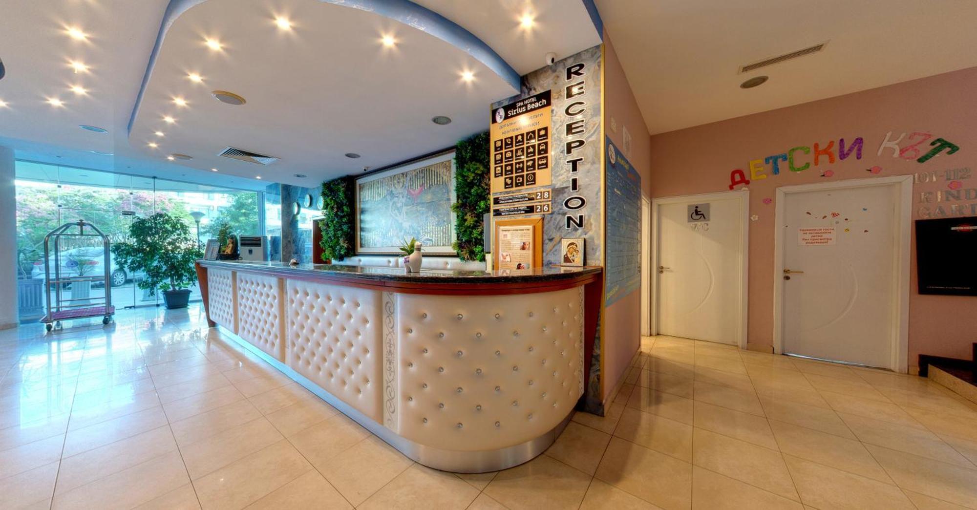 Spa Hotel Sirius Beach - Free Spa Access Saints Constantine and Helena Exterior photo